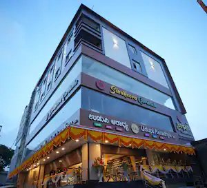 Udupi Aaradhya Hotel